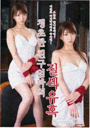 烧脑悬疑电视剧-黑白证言